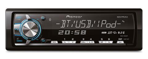 Pioneer MVH-X560BT